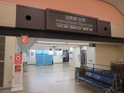 20250327NGS.jpg