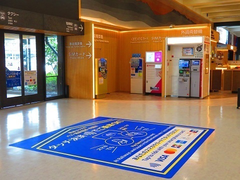 202503a12.jpg
