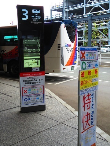 202503a13.jpg