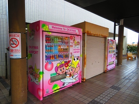 202503c09.jpg