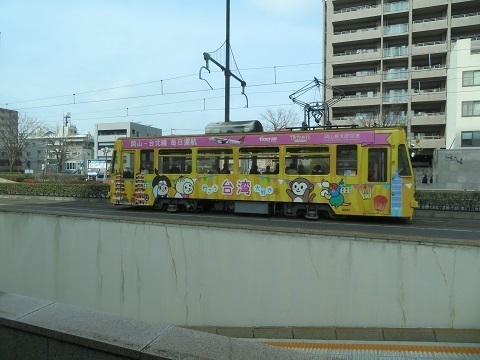202503c16.jpg