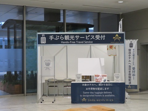 202503c33.jpg