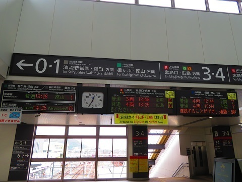 202503d42.JPG