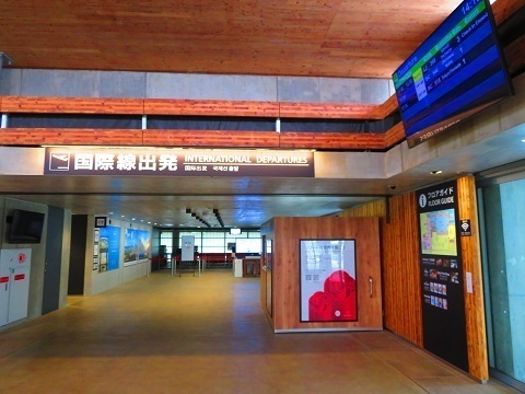20250401SHI.jpg