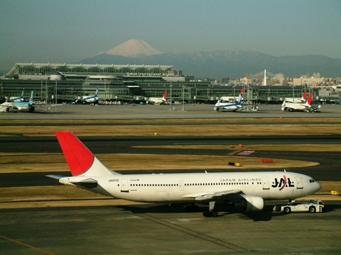 A300600R10.jpg