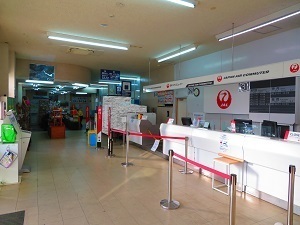 KUM002.jpg