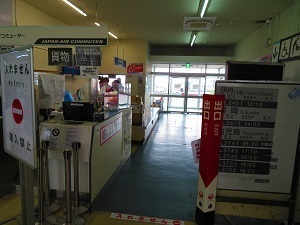 KUM009.jpg