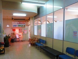 KUM012.JPG