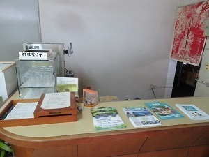 KUM017.jpg