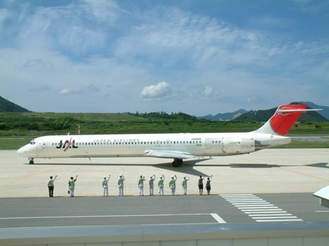 MD90.jpg