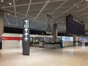 NRTT1005N.jpg