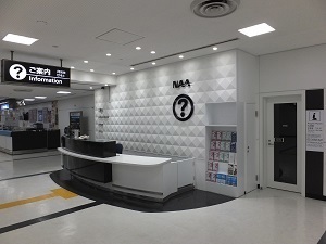 NRTT2020.jpg