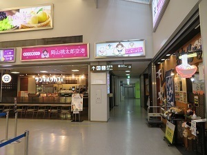 OKJ012.jpg