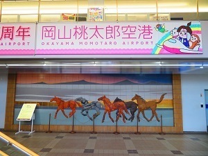 OKJ019.jpg