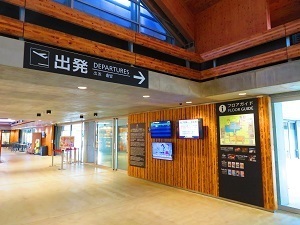 SHI004.jpg