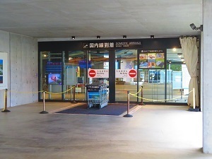 SHI008d.jpg