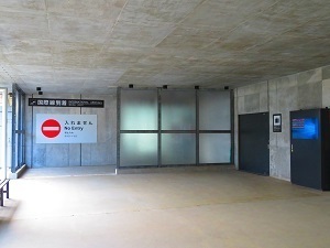 SHI008i.jpg