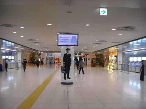 haneda0002.jpg