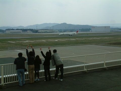 md90-2.jpg